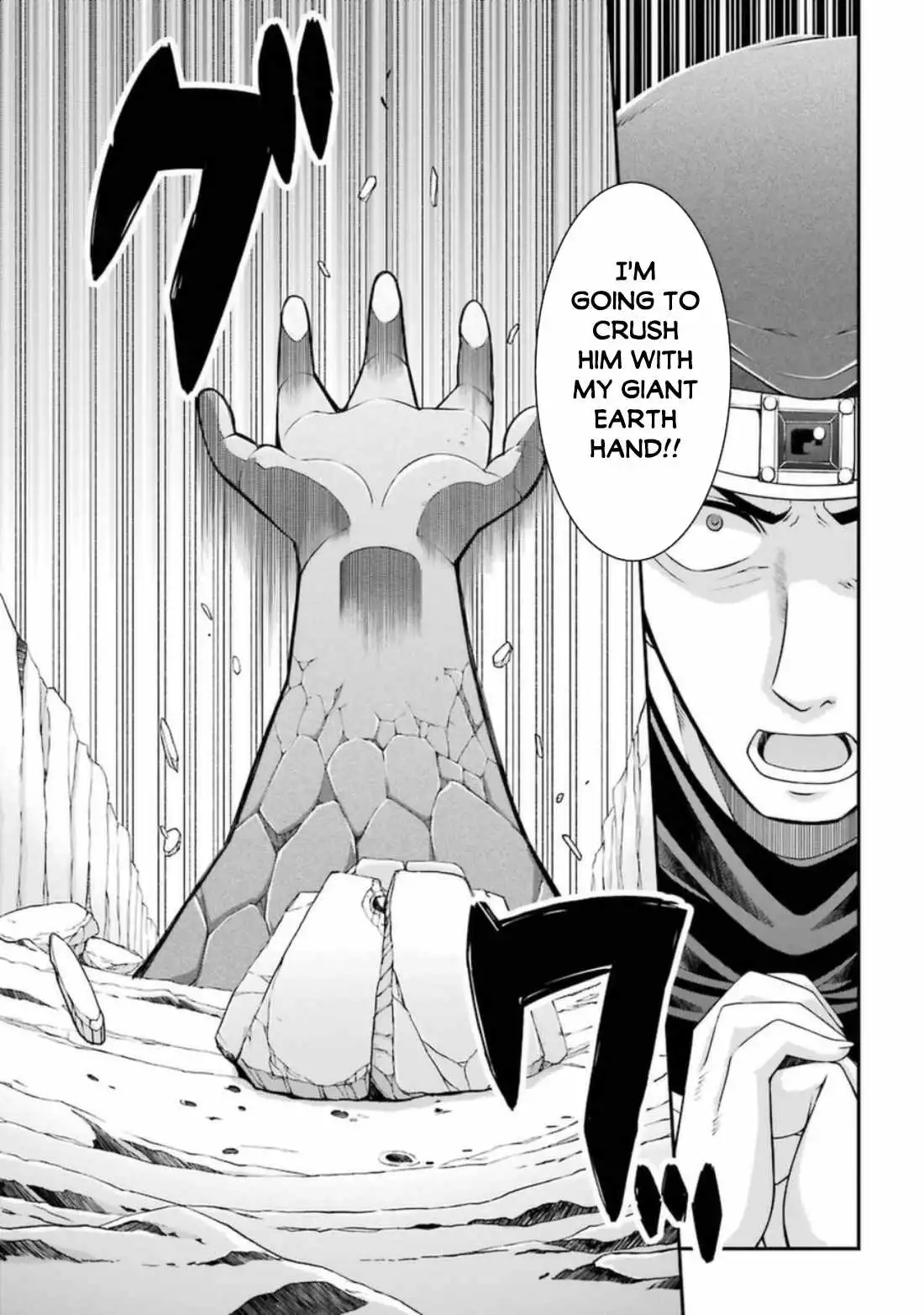 The Strongest Brave Man Of The Black Wizard Chapter 39 14